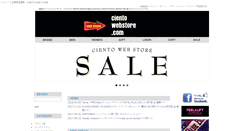 Desktop Screenshot of cientowebstore.com